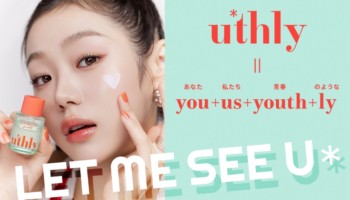 uthly(ユースリー)