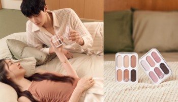 フォーエバー6アイパレット #03プリムローズ