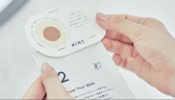 KINSテスト