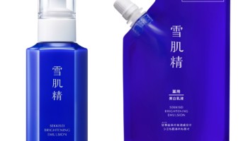 薬用雪肌精　ブライトニング エマルジョン