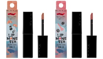 ケイト　リップモンスター　スフレマット新色