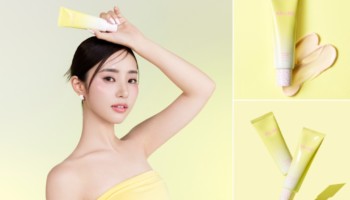 マルチビタミンUVベース