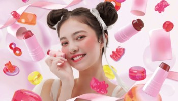 グミティント