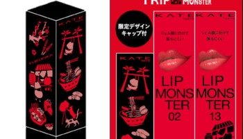 TRIP MONSTER福岡