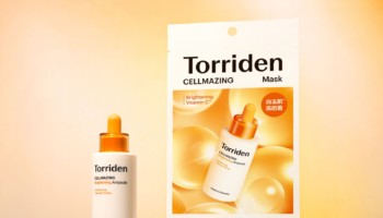 セルメイジング ビタC ブライトニング ライン