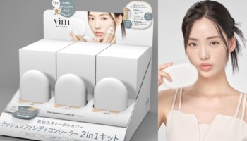 エフェクト ライク フィニッシュ ファンデーション キット