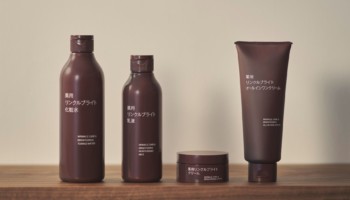薬用リンクルブライトシリーズ