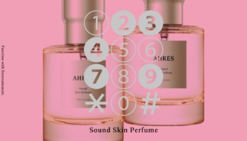 サウンド スキン パフューム