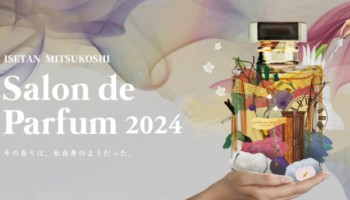 サロン ド パルファン 2024