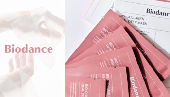 バイオコラーゲン リアル ディープ マスク