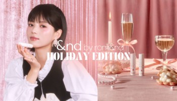 アンドバイロムアンド グラッシーボムティント ホリデーエディション