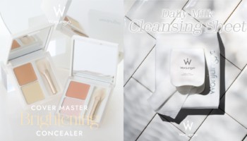 カバーマスター ブライトニングコンシーラー