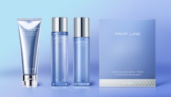 スペシャルケア トライアルセット