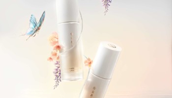 玉容桃花（ギョクヨウトウカ）シリーズ