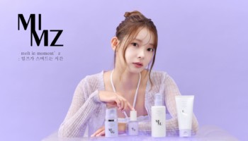 MIMZ（ミムズ）