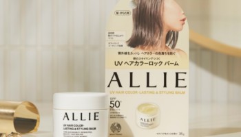 アリィー クロノビューティ UV ヘアカラーラスティング＆スタイリング バーム