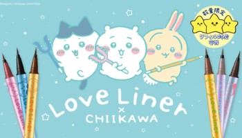 ラブ・ライナー リキッドアイライナーR4 ちいかわ