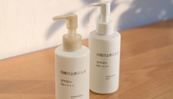無印良品の日焼け止めがリニューアル