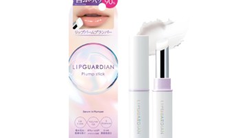 リップガーディアン　プランプスティック 01 クリア