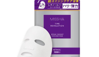 ミシャタイムレボリューションレチ1000ショット7days マスクセット