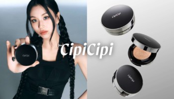 シピシピ　フィットスキンクッション R