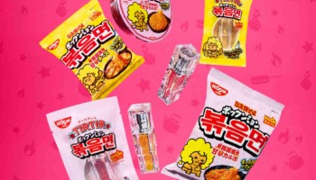 ウォーターリズム リッププランパー スパイシーエディション