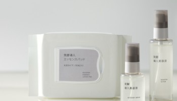 発酵導入エッセンスパッド