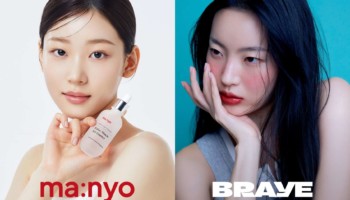 セブンイレブンに韓国コスメmanyo(マニョ)とBRAYE(ブレイ)が登場