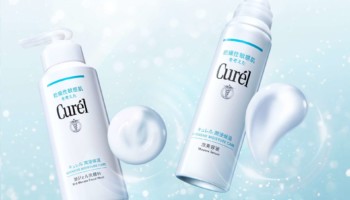 Curél(キュレル)から、炭酸泡の洗顔料と美容液